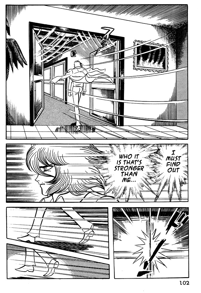 Susanoou Chapter 15 page 17 - Chapter 15 : Volume2 Chapter 4