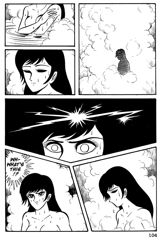 Susanoou Chapter 15 page 19 - Chapter 15 : Volume2 Chapter 4