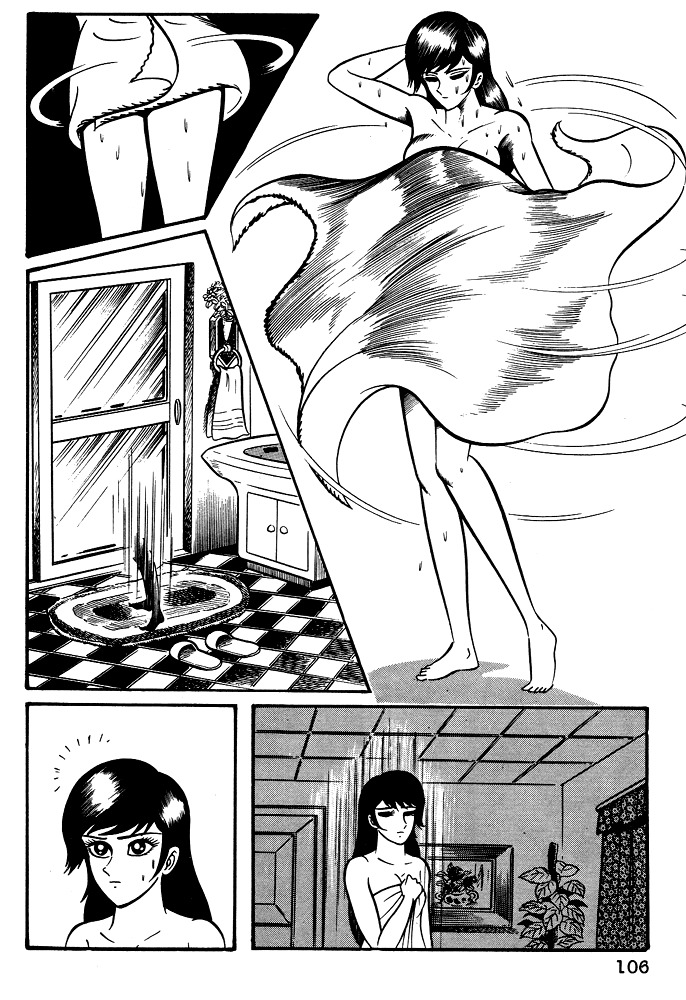 Susanoou Chapter 15 page 21 - Chapter 15 : Volume2 Chapter 4