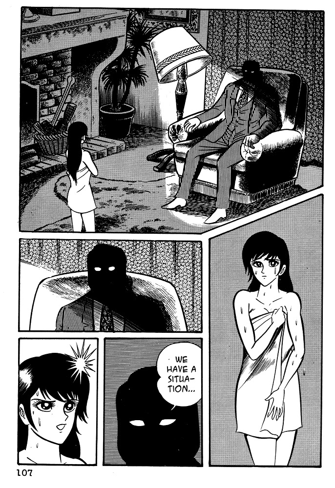 Susanoou Chapter 15 page 22 - Chapter 15 : Volume2 Chapter 4