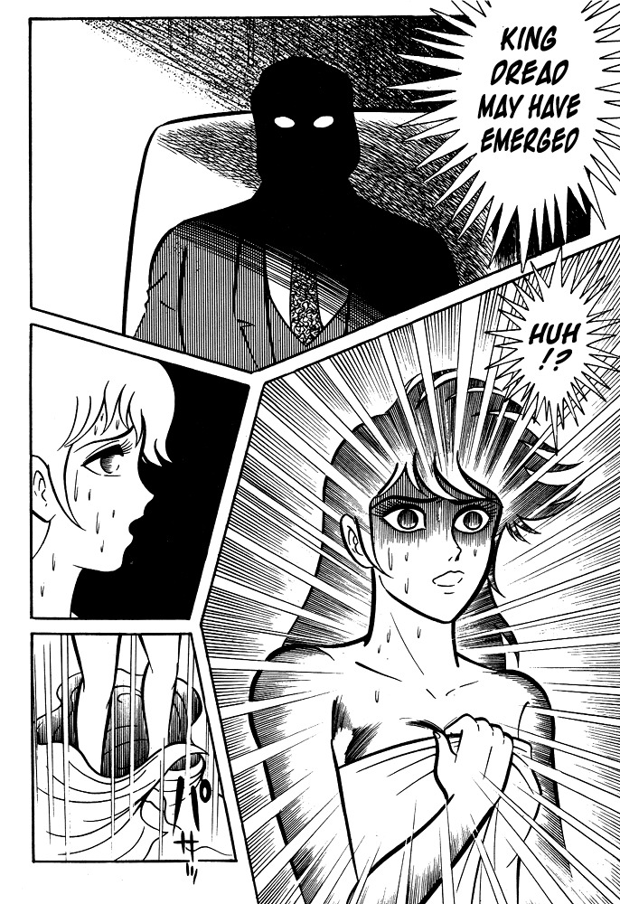 Susanoou Chapter 15 page 23 - Chapter 15 : Volume2 Chapter 4