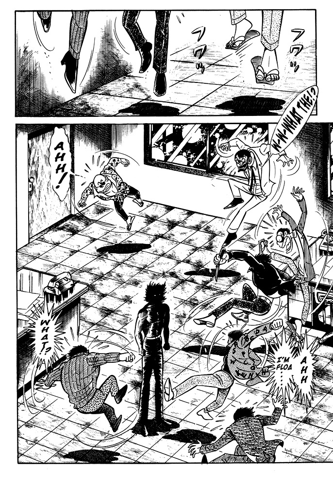 Susanoou Chapter 15 page 27 - Chapter 15 : Volume2 Chapter 4