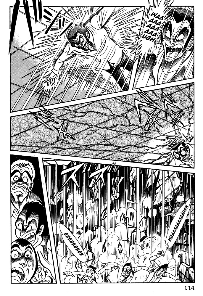 Susanoou Chapter 15 page 29 - Chapter 15 : Volume2 Chapter 4