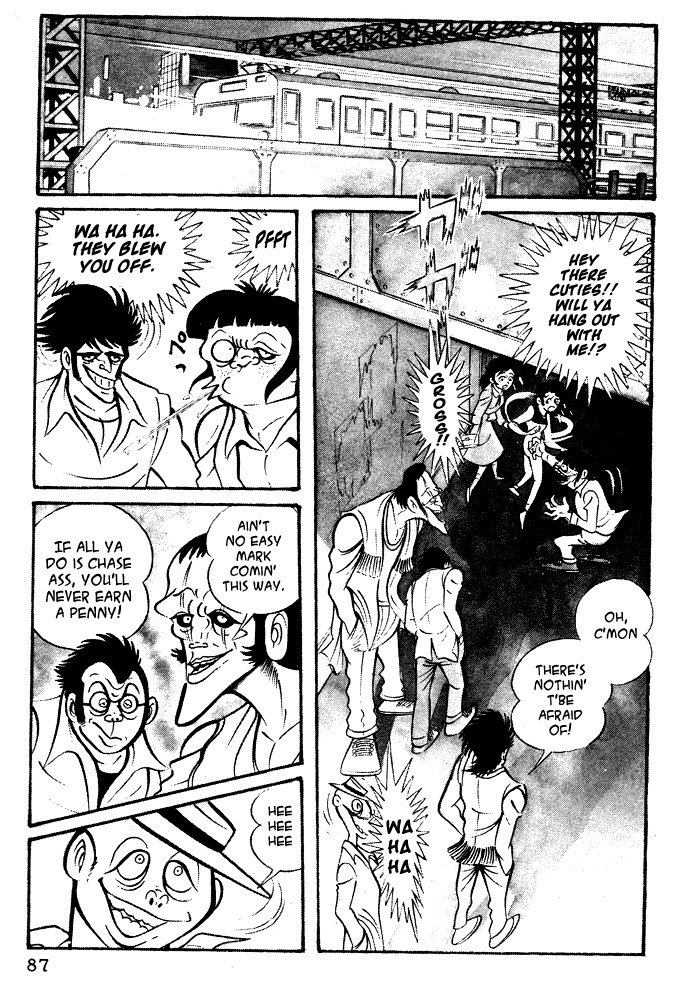 Susanoou Chapter 15 page 3 - Chapter 15 : Volume2 Chapter 4