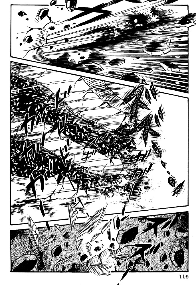Susanoou Chapter 15 page 31 - Chapter 15 : Volume2 Chapter 4