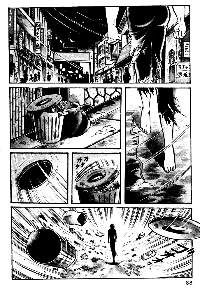 Susanoou Chapter 15 page 4 - Chapter 15 : Volume2 Chapter 4