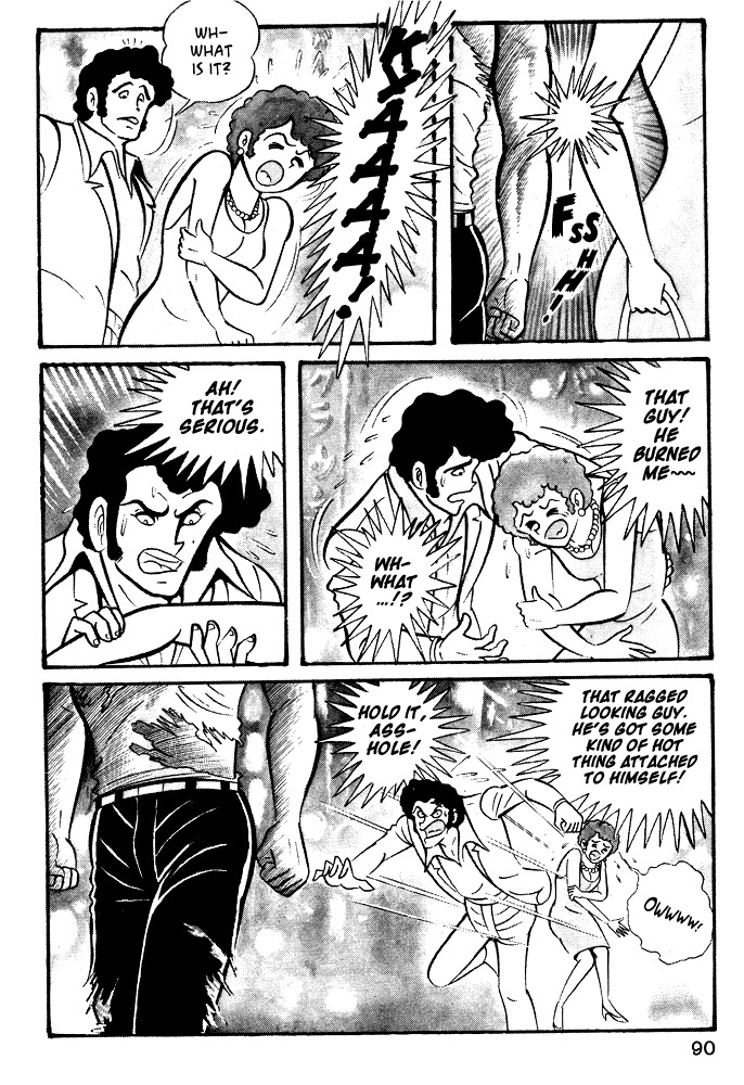 Susanoou Chapter 15 page 6 - Chapter 15 : Volume2 Chapter 4