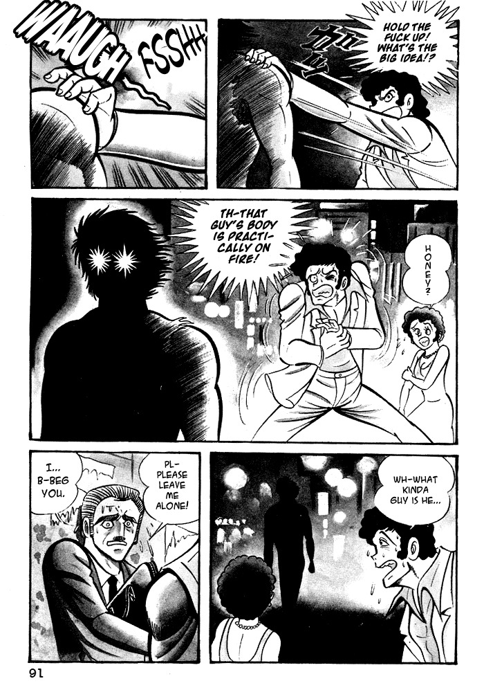 Susanoou Chapter 15 page 7 - Chapter 15 : Volume2 Chapter 4