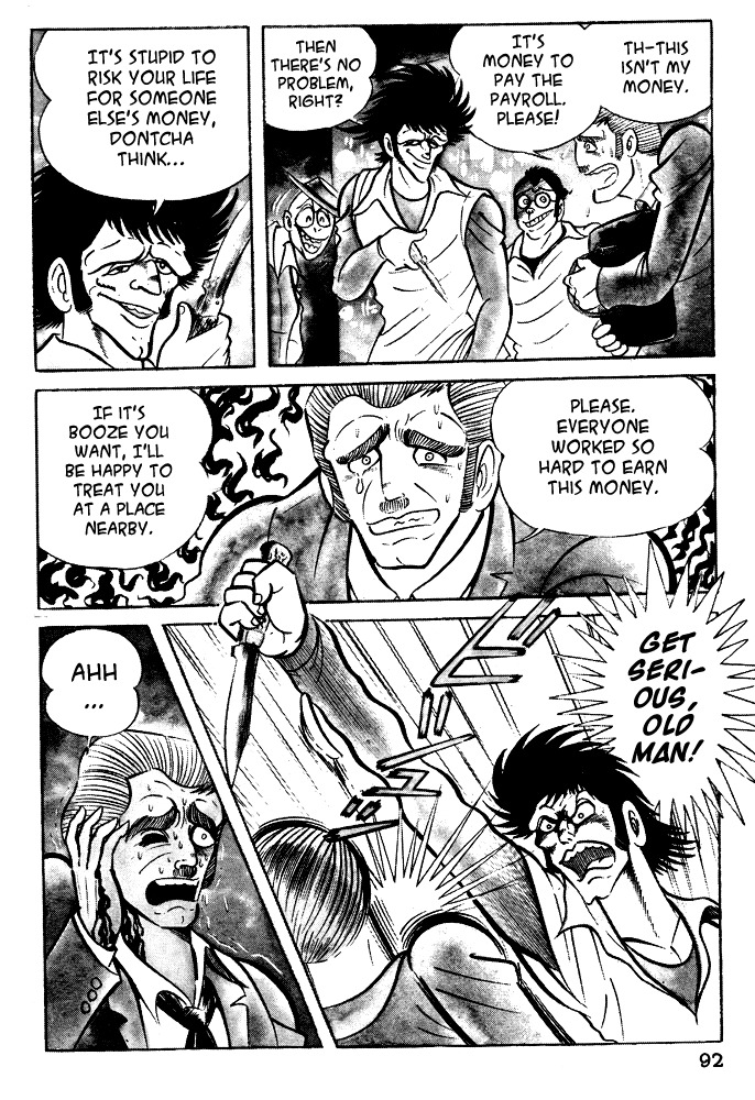 Susanoou Chapter 15 page 8 - Chapter 15 : Volume2 Chapter 4
