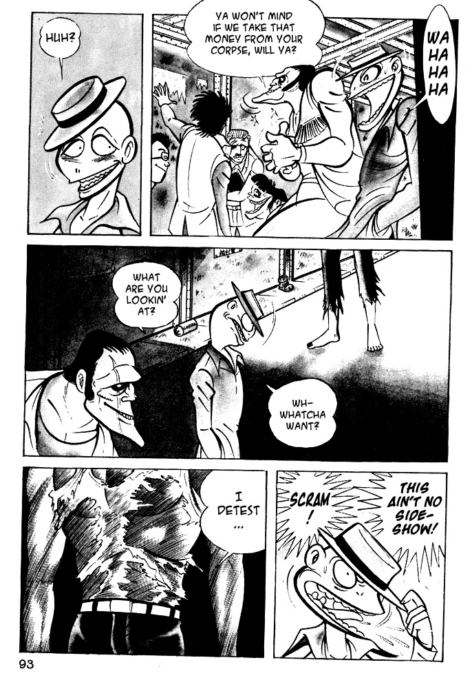Susanoou Chapter 15 page 9 - Chapter 15 : Volume2 Chapter 4