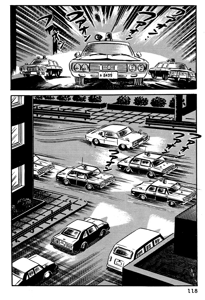 Susanoou Chapter 16 page 1 - Chapter 16 : Volume2 Chapter 5