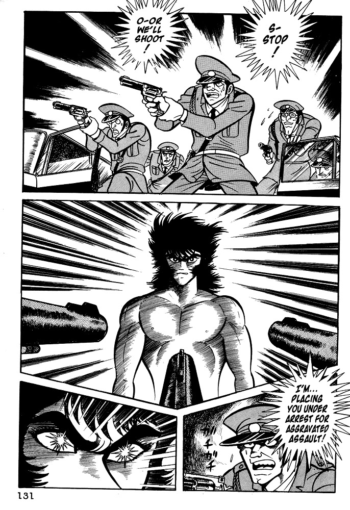 Susanoou Chapter 16 page 13 - Chapter 16 : Volume2 Chapter 5