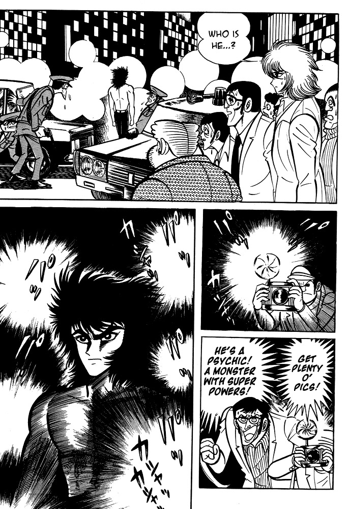 Susanoou Chapter 16 page 15 - Chapter 16 : Volume2 Chapter 5