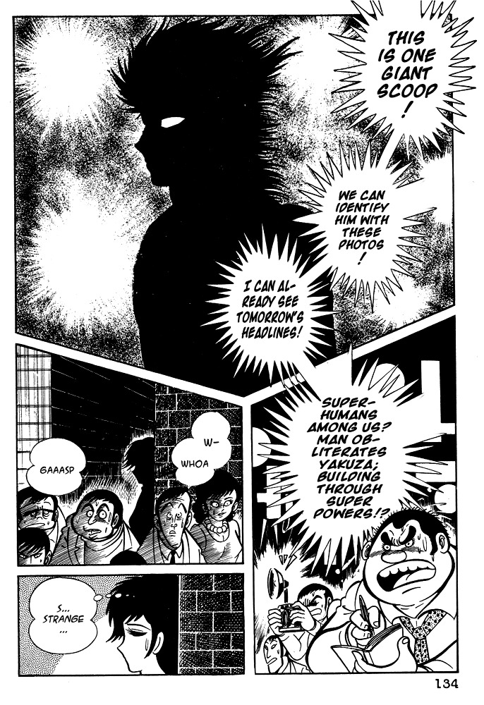 Susanoou Chapter 16 page 16 - Chapter 16 : Volume2 Chapter 5
