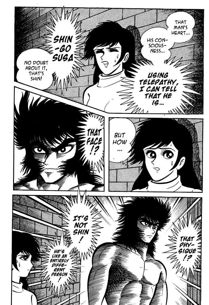 Susanoou Chapter 16 page 17 - Chapter 16 : Volume2 Chapter 5