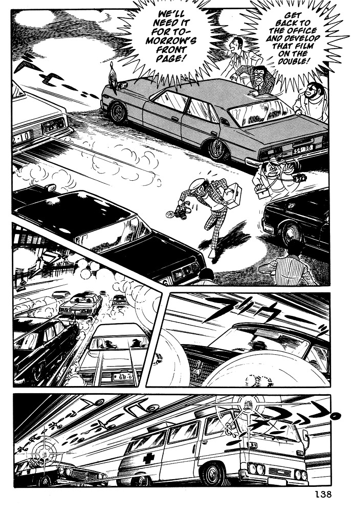 Susanoou Chapter 16 page 20 - Chapter 16 : Volume2 Chapter 5