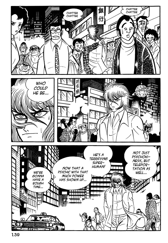 Susanoou Chapter 16 page 21 - Chapter 16 : Volume2 Chapter 5