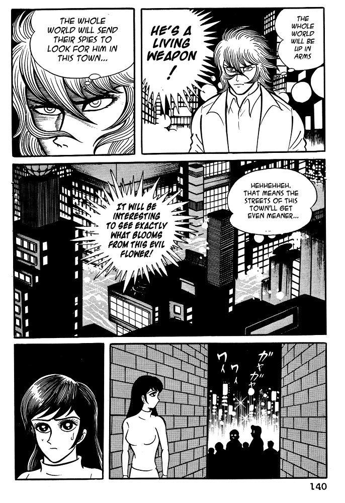 Susanoou Chapter 16 page 22 - Chapter 16 : Volume2 Chapter 5