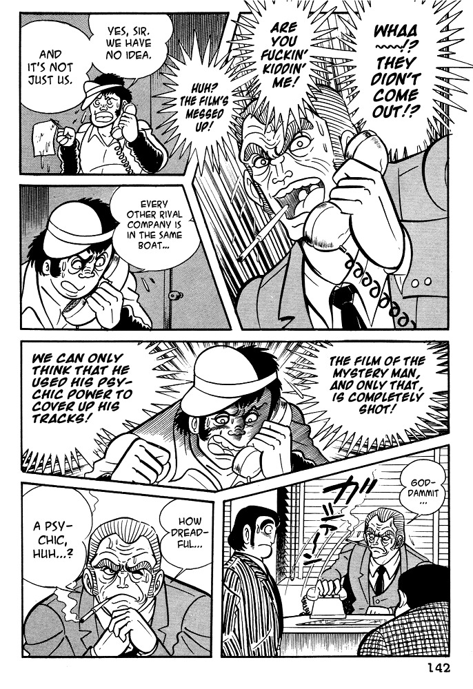 Susanoou Chapter 16 page 24 - Chapter 16 : Volume2 Chapter 5
