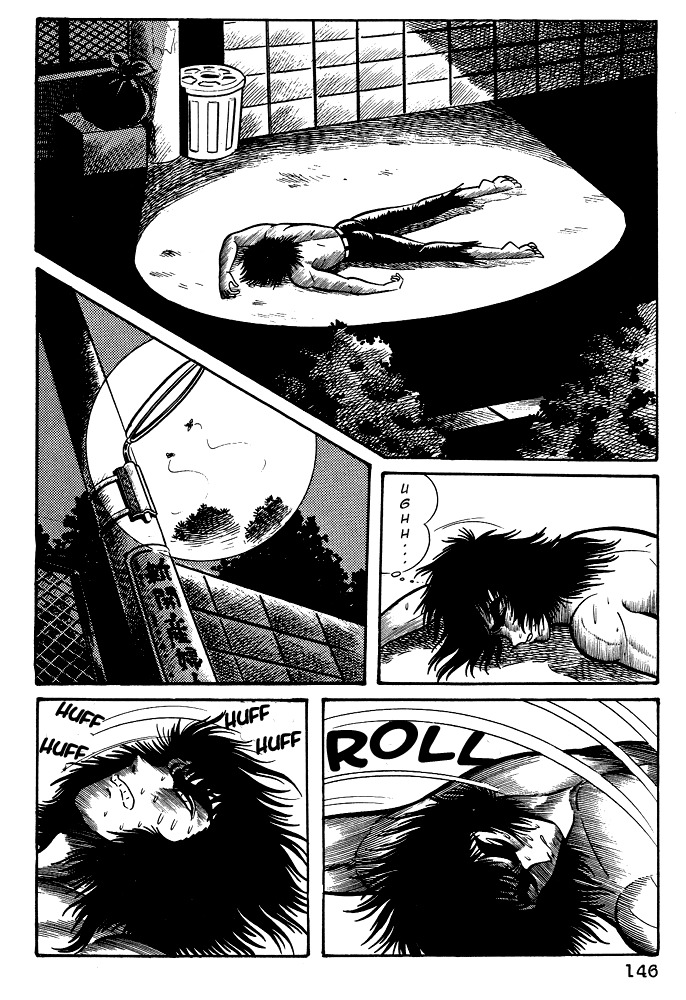 Susanoou Chapter 16 page 28 - Chapter 16 : Volume2 Chapter 5