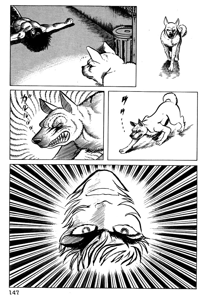 Susanoou Chapter 16 page 29 - Chapter 16 : Volume2 Chapter 5