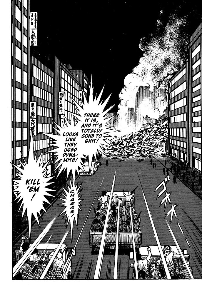 Susanoou Chapter 16 page 3 - Chapter 16 : Volume2 Chapter 5