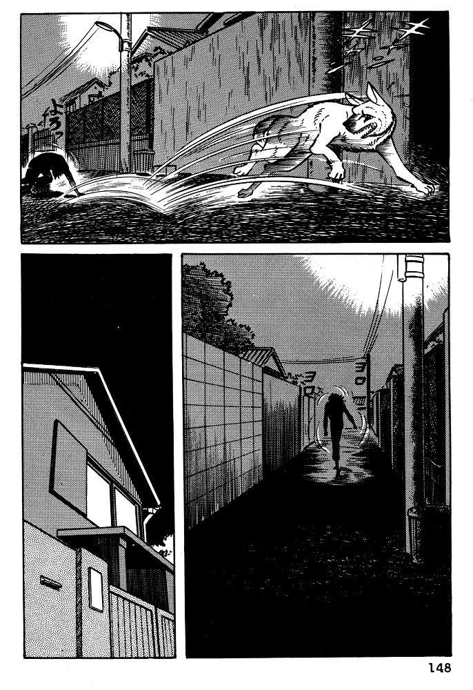 Susanoou Chapter 16 page 30 - Chapter 16 : Volume2 Chapter 5