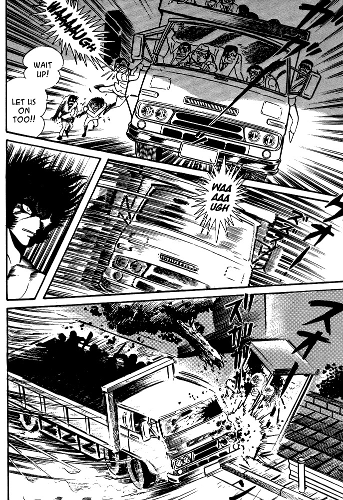 Susanoou Chapter 16 page 7 - Chapter 16 : Volume2 Chapter 5