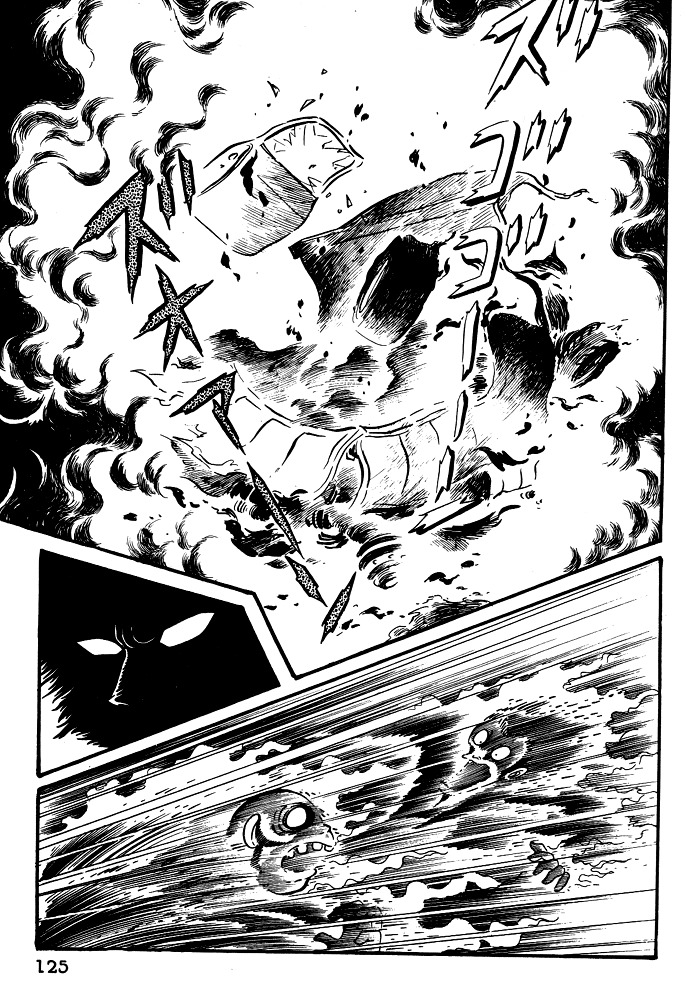 Susanoou Chapter 16 page 8 - Chapter 16 : Volume2 Chapter 5