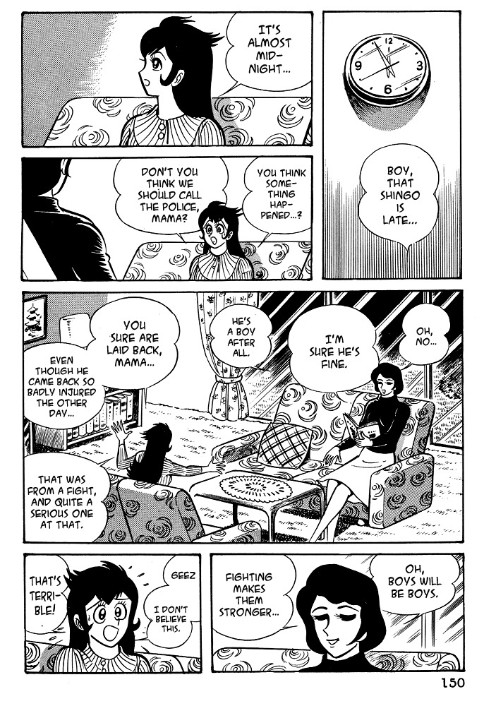 Susanoou Chapter 17 page 1 - Chapter 17 : Volume2 Chapter 6