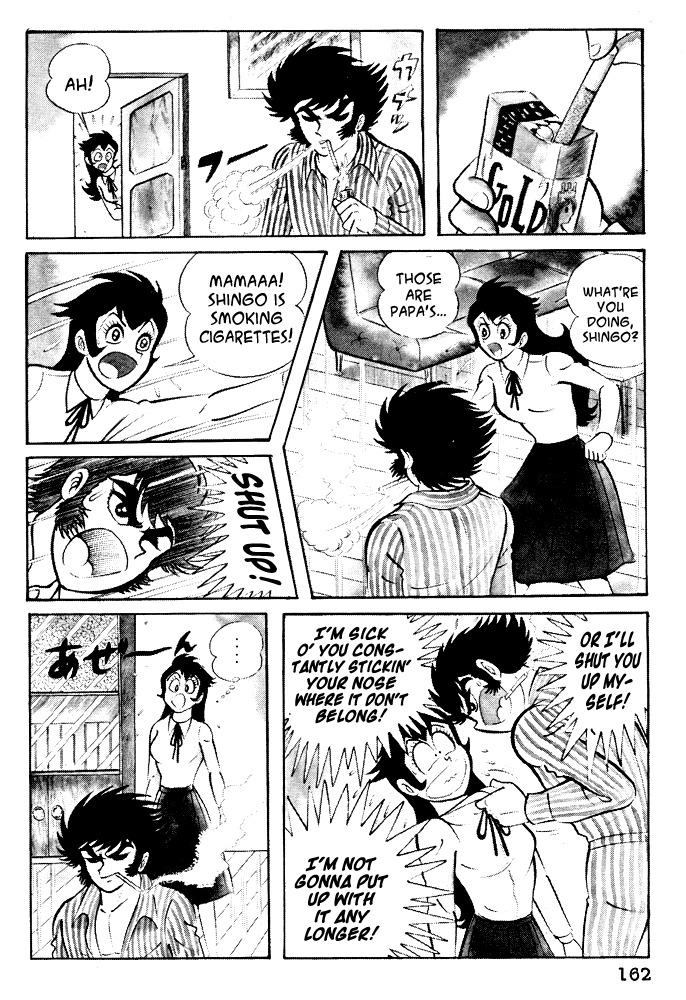 Susanoou Chapter 17 page 13 - Chapter 17 : Volume2 Chapter 6