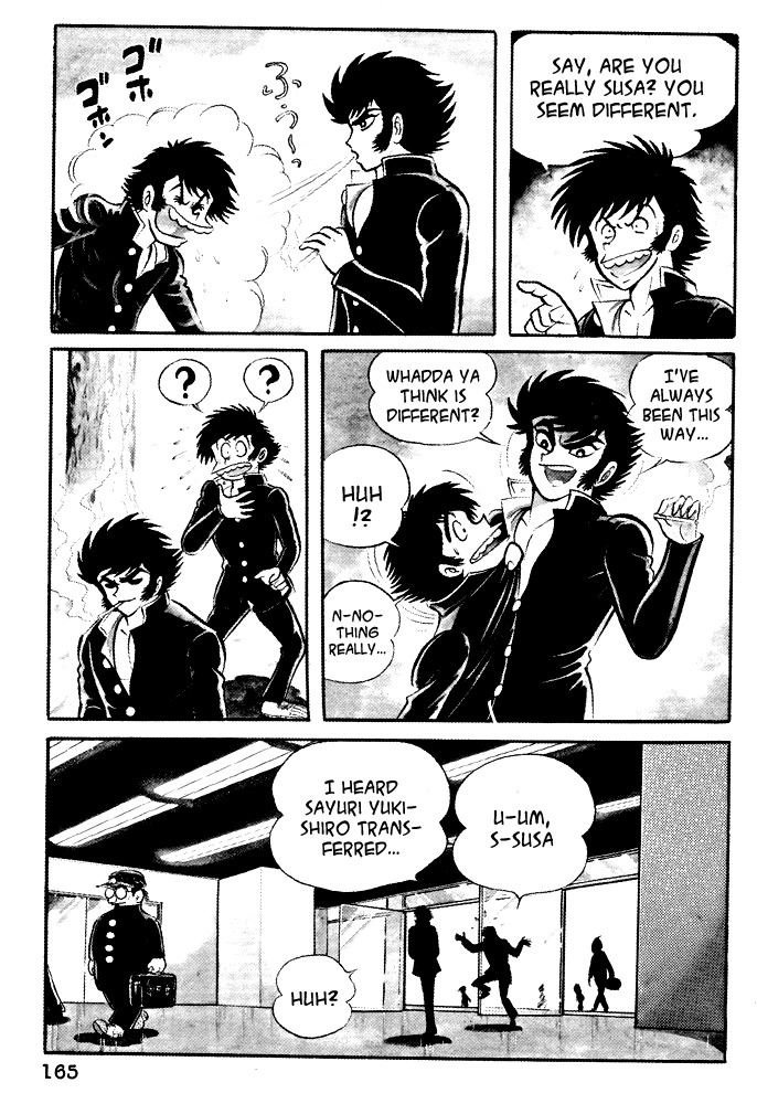 Susanoou Chapter 17 page 16 - Chapter 17 : Volume2 Chapter 6