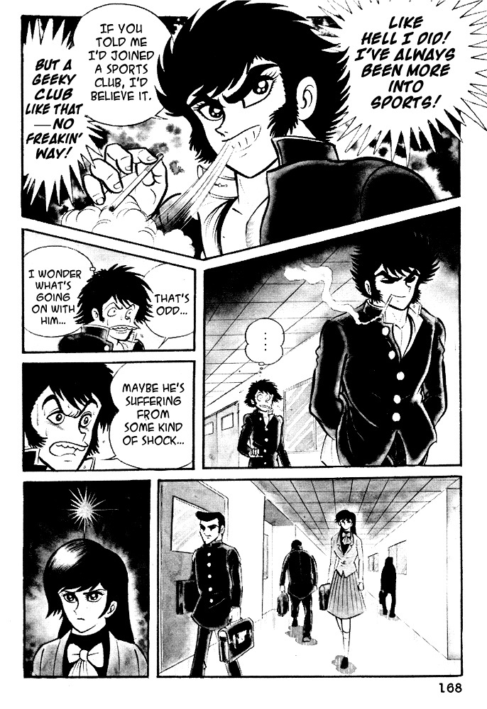 Susanoou Chapter 17 page 19 - Chapter 17 : Volume2 Chapter 6