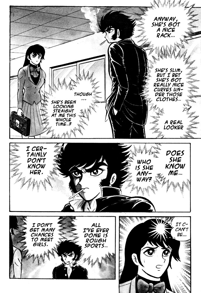 Susanoou Chapter 17 page 21 - Chapter 17 : Volume2 Chapter 6
