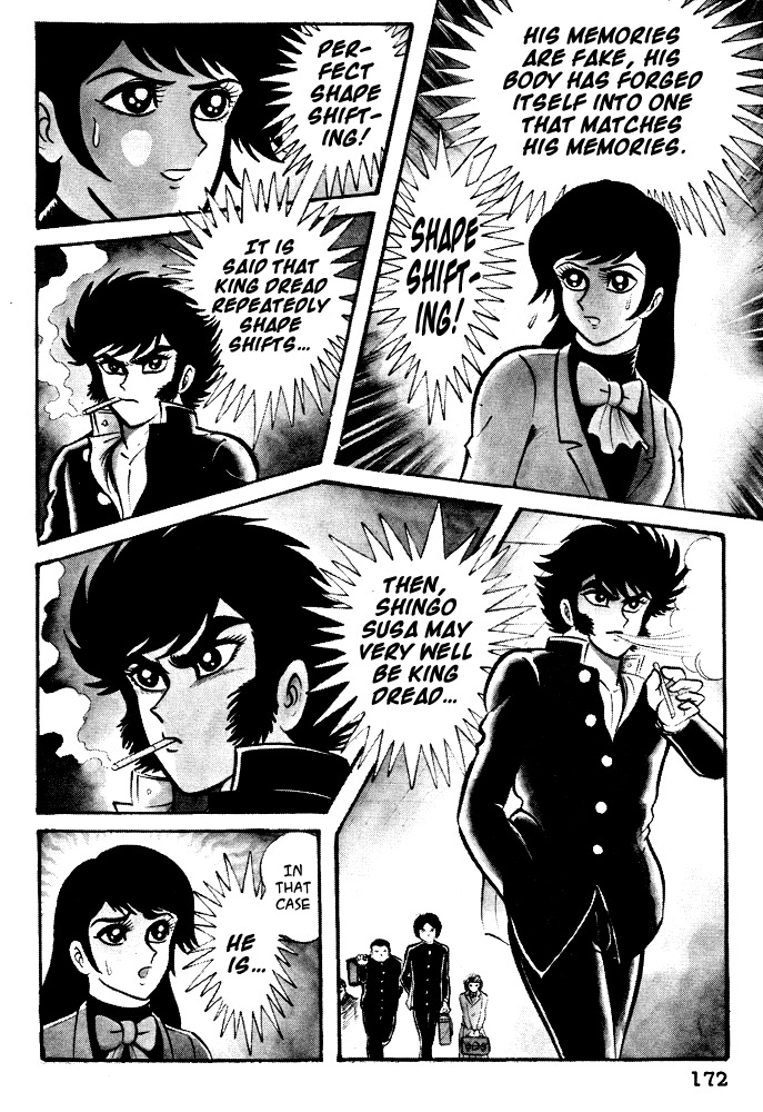 Susanoou Chapter 17 page 23 - Chapter 17 : Volume2 Chapter 6