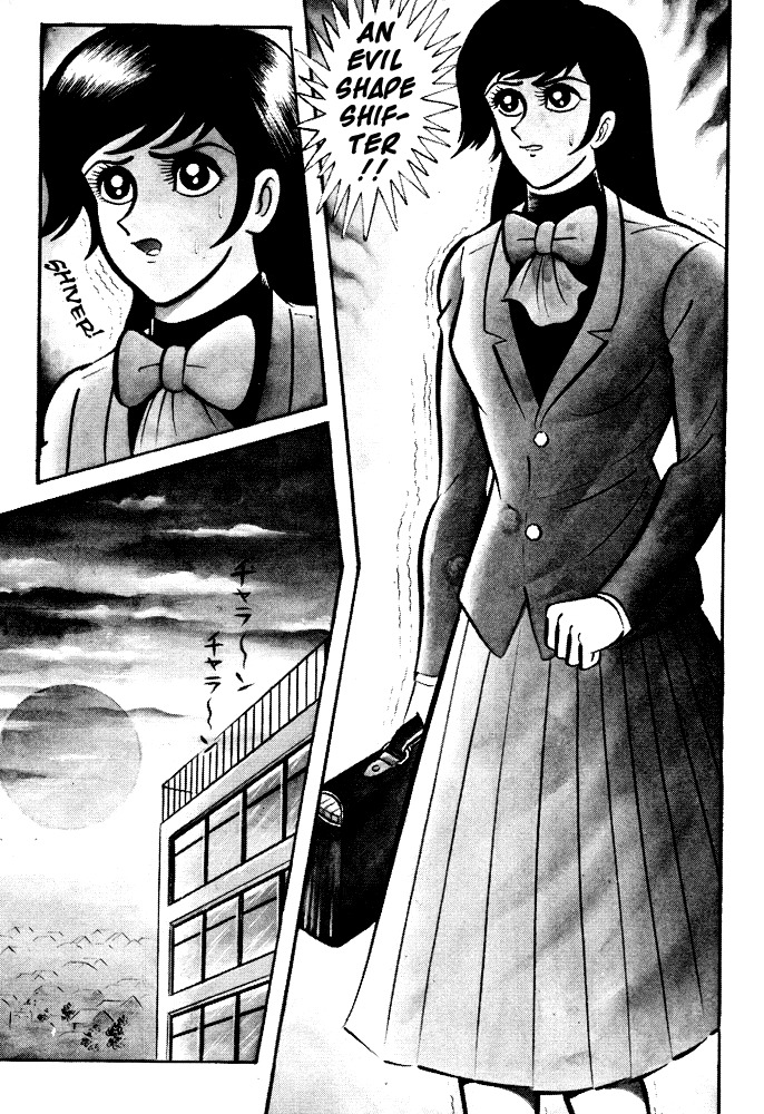 Susanoou Chapter 17 page 24 - Chapter 17 : Volume2 Chapter 6