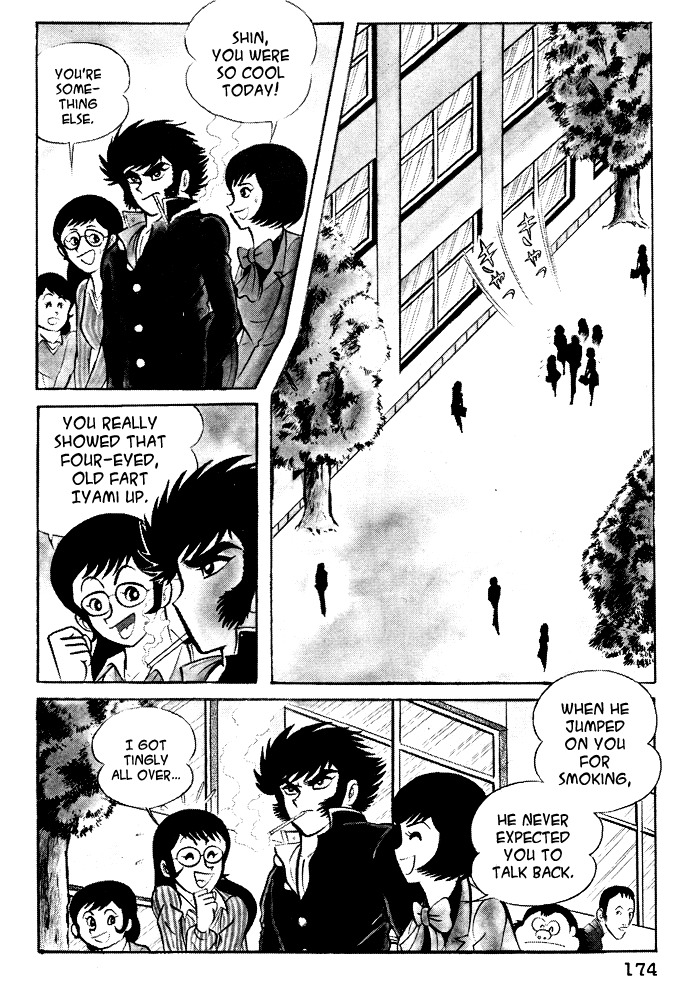 Susanoou Chapter 17 page 25 - Chapter 17 : Volume2 Chapter 6
