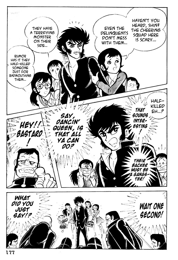 Susanoou Chapter 17 page 28 - Chapter 17 : Volume2 Chapter 6