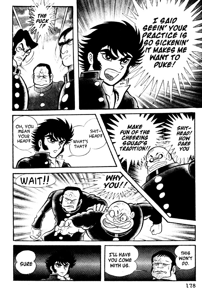 Susanoou Chapter 17 page 29 - Chapter 17 : Volume2 Chapter 6
