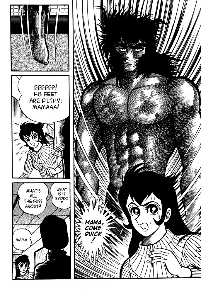 Susanoou Chapter 17 page 3 - Chapter 17 : Volume2 Chapter 6