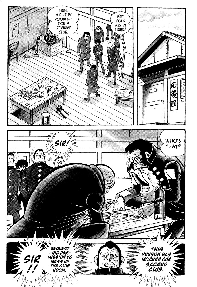 Susanoou Chapter 17 page 30 - Chapter 17 : Volume2 Chapter 6