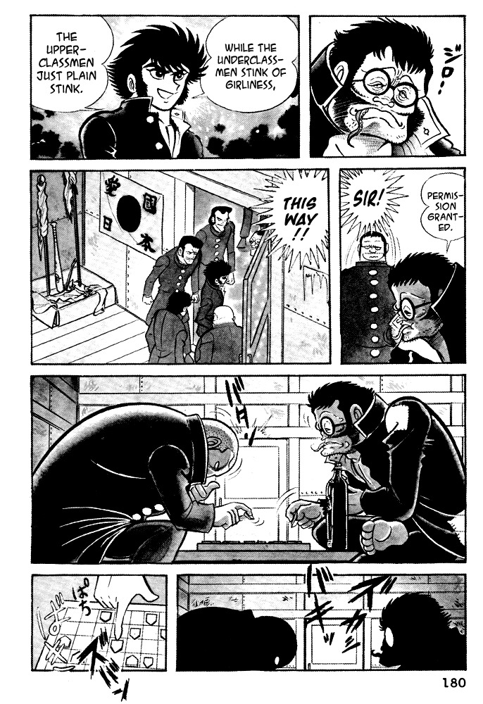 Susanoou Chapter 17 page 31 - Chapter 17 : Volume2 Chapter 6