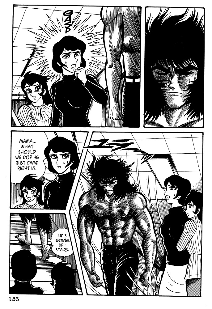 Susanoou Chapter 17 page 4 - Chapter 17 : Volume2 Chapter 6