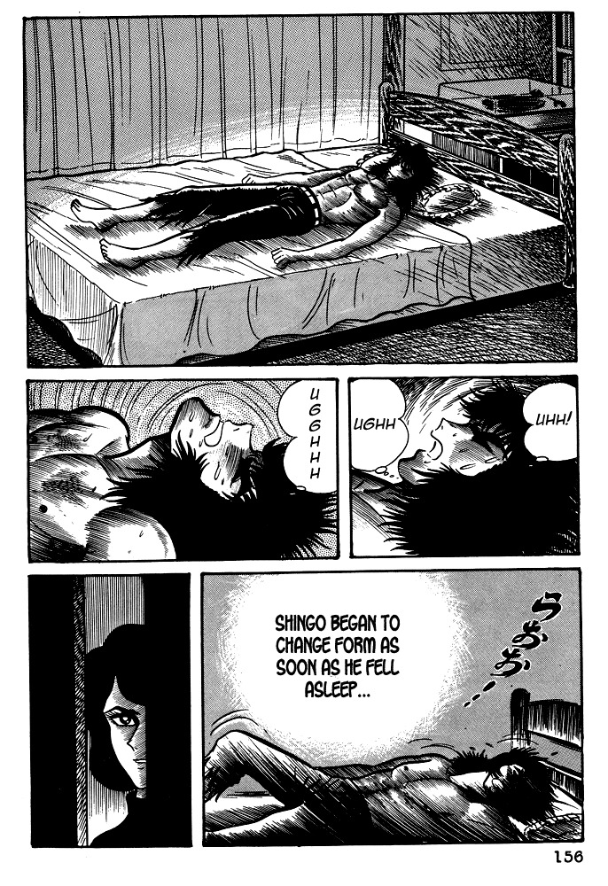 Susanoou Chapter 17 page 7 - Chapter 17 : Volume2 Chapter 6