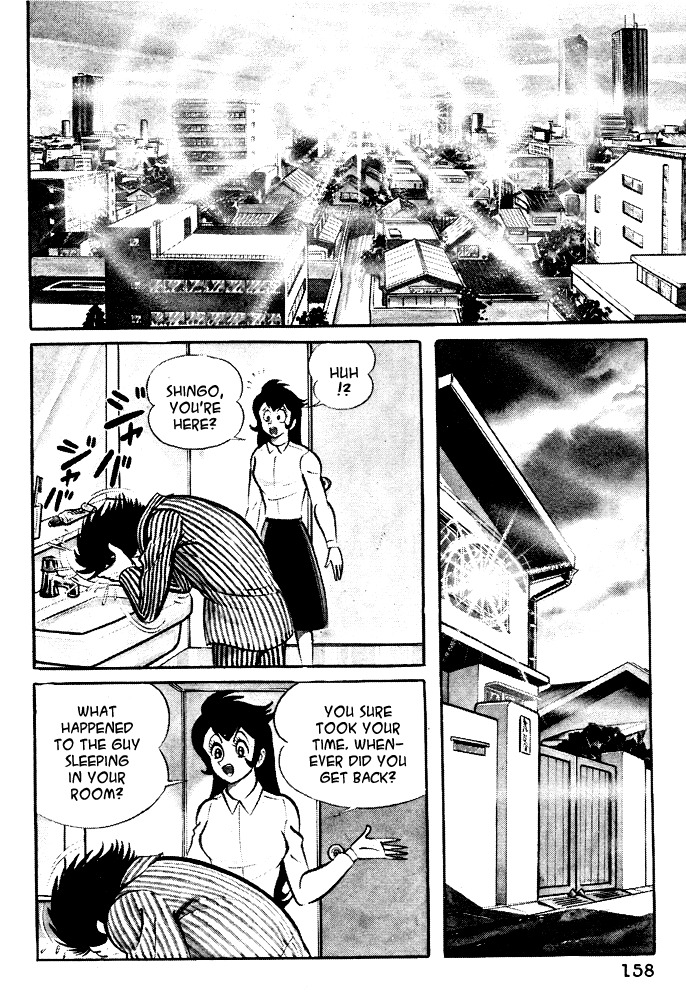Susanoou Chapter 17 page 9 - Chapter 17 : Volume2 Chapter 6