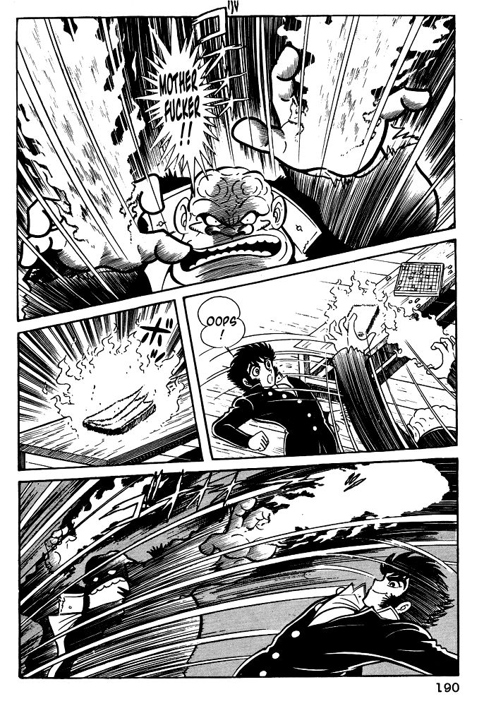 Susanoou Chapter 18 page 10 - Chapter 18