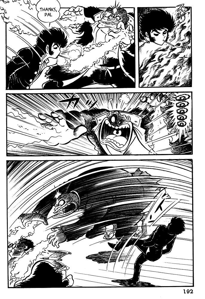 Susanoou Chapter 18 page 12 - Chapter 18