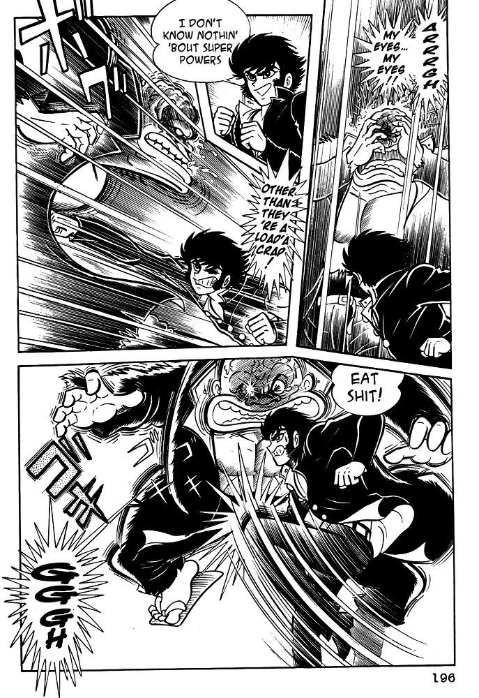 Susanoou Chapter 18 page 16 - Chapter 18