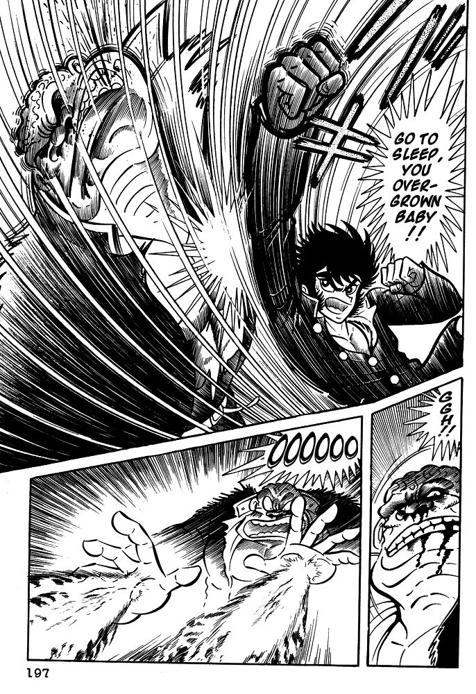 Susanoou Chapter 18 page 17 - Chapter 18