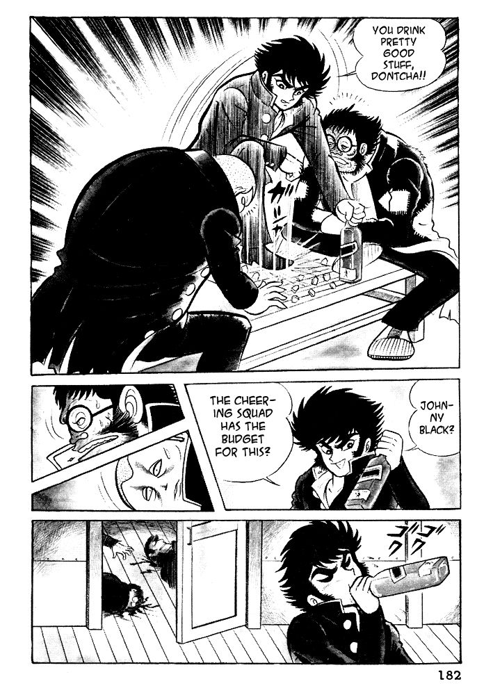 Susanoou Chapter 18 page 2 - Chapter 18